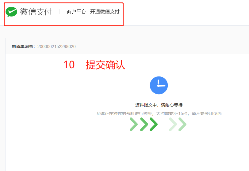 10.png